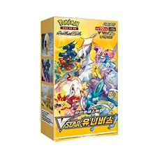 Pokemon Korean VSTAR Universe
