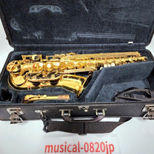 YAMAHA YAS 62 Alto Saxophone with hard case