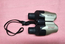 Infra Minox Binoculars 16x30