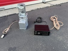 RCA Programmable Outdoor