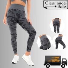 Stylish, Breathable & Flexible Camo High Waist Seamless Leggings