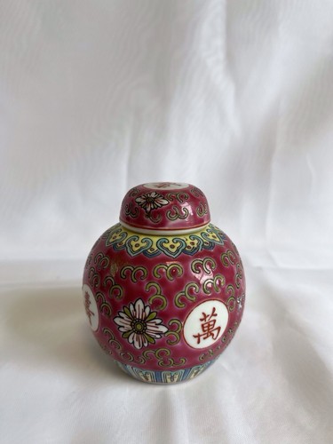 Vintage chinese mun shou - chinese,