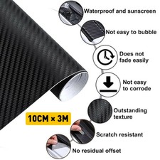 Door Sill Bumper Protector