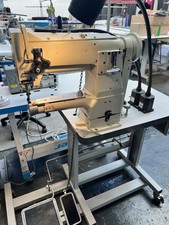 Seiko LSC cylinder arm sewing