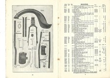 triumph 1926  h sd r