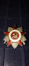 Original Soviet Russian SILVER Order Great Patriotic War WWII #6438048