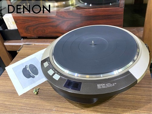 Denon turntable unit - dp-75,