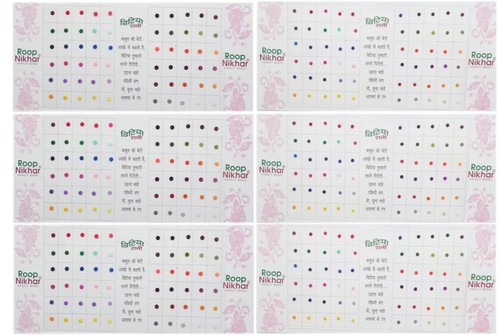 Pack forhead sticker - forhead, bindi