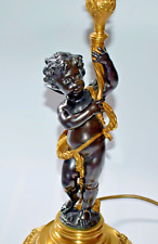 CONTEMPORARY GILT METAL CHERUB