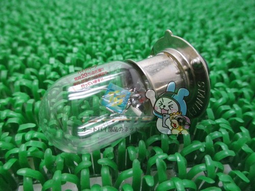 Honda post cub headlight - post,