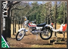 YAMAHA TY80 Motorcycle Sales Specification Leaflet 1981 #LIT-3MC-0107481-81E