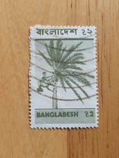 Bangladesh, used postal stamp, (picking fruit from the palm tree theme)