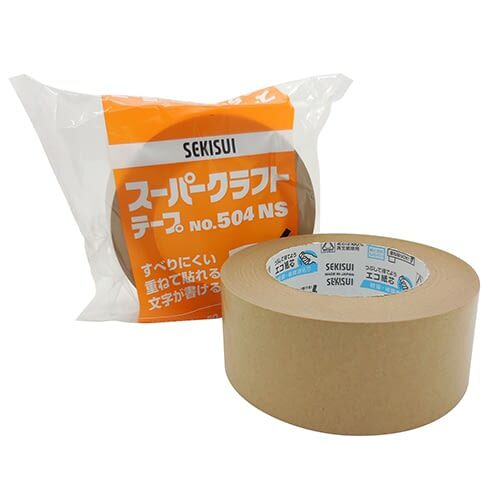 Sekisui picture framing tape - picture,