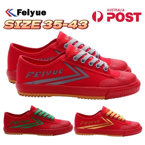 Adult feiyue shoes new - adult,