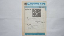 NATIONAL SB-701N Speakers Original Technical Guide
