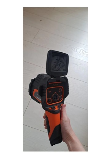 Satir thermal imaging camera - satir,