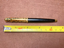 CARTIER DIABOLO MINI LIMITED EDITION BALLPOINT WITH LEOPARD CAP