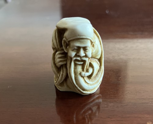 Vintage netsuke wise man - vintage,