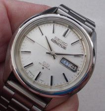 Seiko 5ACTUS SS, Vintage Gents