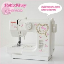JANOME electric sewing machine