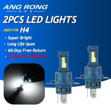 H4 12 SMD 3570 CSP Canbus LED