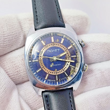 ⭐Vintdge Soviet watch Poljot
