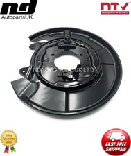 Rear Right Brake Disc Dust