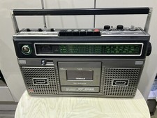 Vintage Retro Stereo Radio
