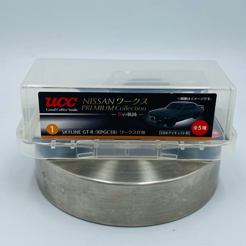 Ucc nissan racing spirit - nissan,