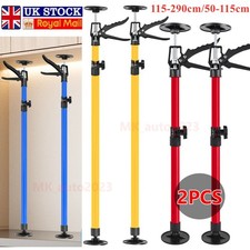 2PCS Adjustable Height Drywall