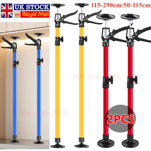 2pcs adjustable height - 2pcs, drywall