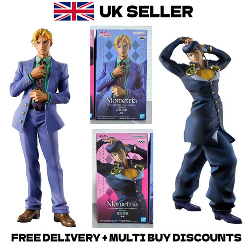 Jojos bizarre adventure - jojos,