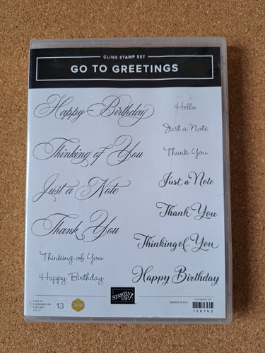 Stampin cling stamp - cling, set
