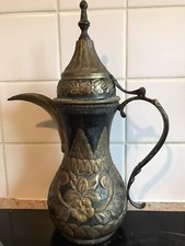 Arabic/Turkish copper Brass