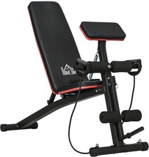 HOMCOM Foldable Weight Bench