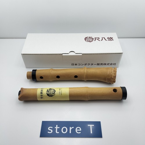Japanese traditional flute - traditional,
