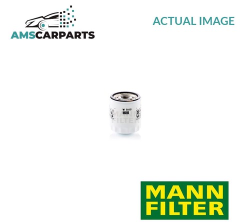 Engine oil filter 7015 - engine,