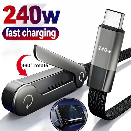 240w usb cable type - 240w,