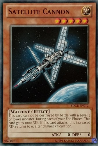 Sdcr en012 satellite - satellite, cannon