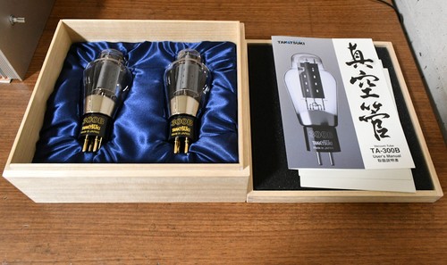 New box matching pair - matching,