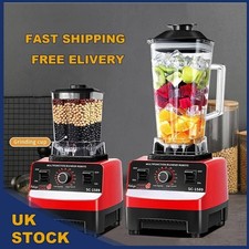 2L + 0.65L Commercial Food Blender Juicer Mixer Crusher Processor Grinder Maker