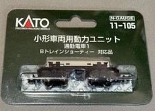 KATO 11-105 N Gauge & 009