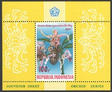 Indonesia 1977, Indonesian Orchids, MNH