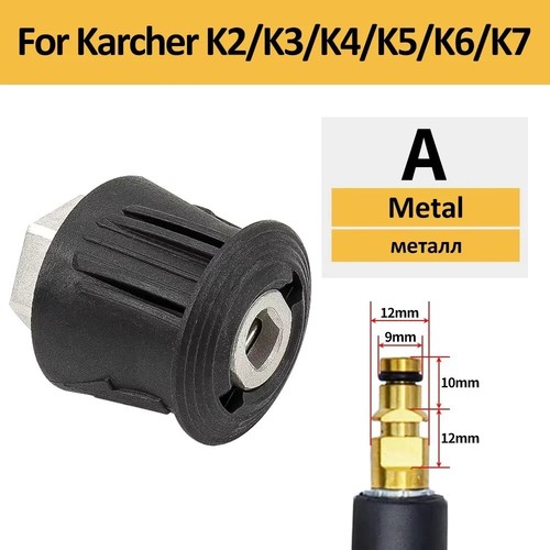 M22 adapter high pressure - m22,