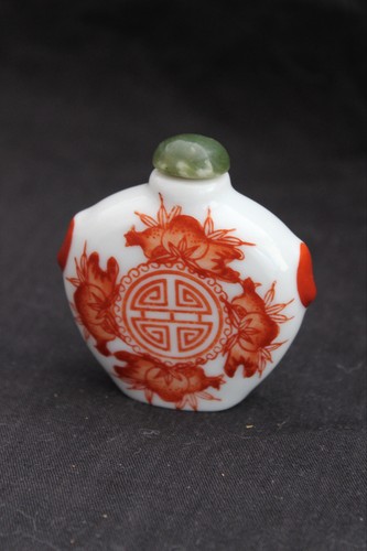 Antique chinese porcelain - antique,