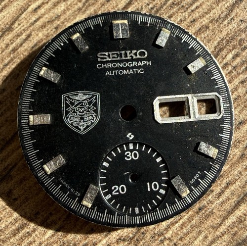 Vintage seiko automatic - seiko,