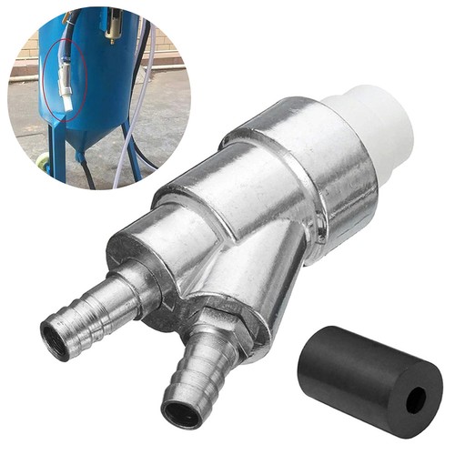 Sand blasting gun 35mm - sand,