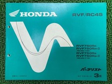 RVF750 Parts List 3rd Edition