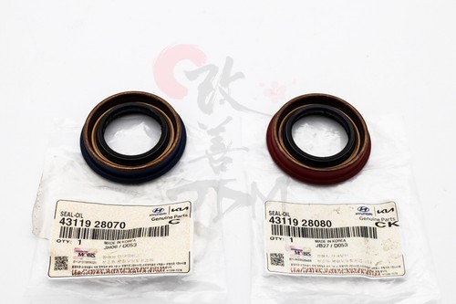 New genuine hyundai kia - genuine,