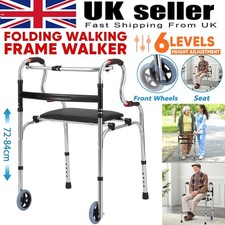 Folding Walking Frame with
